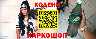 круглые Краснодар
