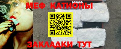 jwh Краснокаменск