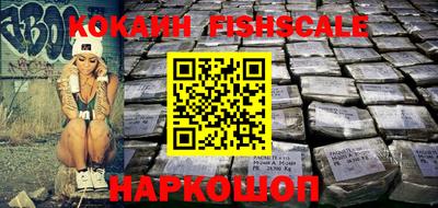 jwh Краснокаменск