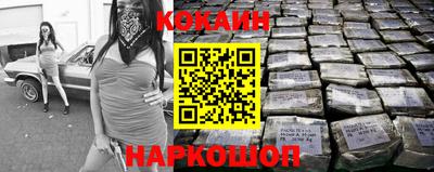 альфа пвп VHQ Краснознаменск