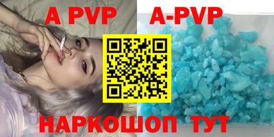 круглые Краснодар