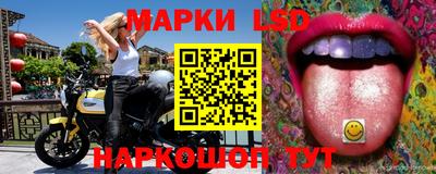 jwh Краснокаменск