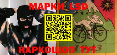 альфа пвп VHQ Краснознаменск