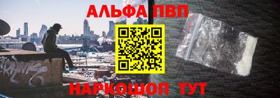 jwh Краснокаменск