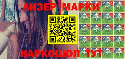 круглые Краснодар