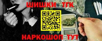 альфа пвп VHQ Краснознаменск