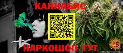 круглые Краснодар