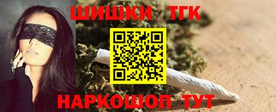 круглые Краснодар
