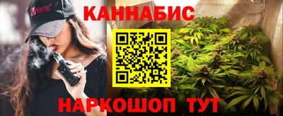 jwh Краснокаменск