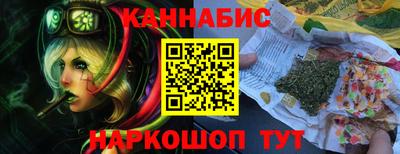 круглые Краснодар