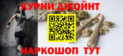 круглые Краснодар