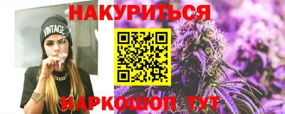 jwh Краснокаменск