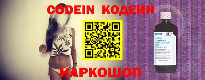 альфа пвп VHQ Краснознаменск