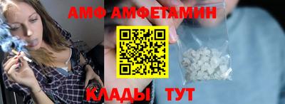 круглые Краснодар