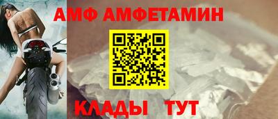 круглые Краснодар