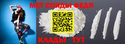 круглые Краснодар