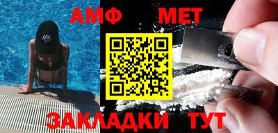 круглые Краснодар