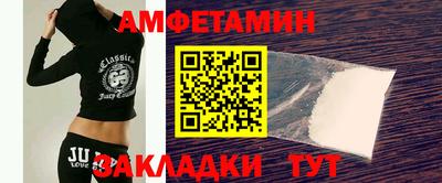 круглые Краснодар
