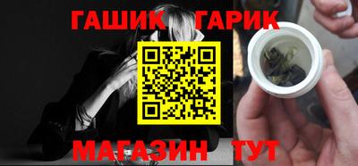 круглые Краснодар