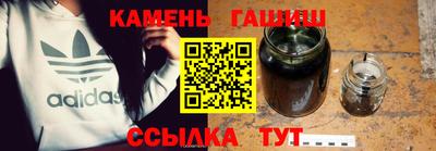 круглые Краснодар