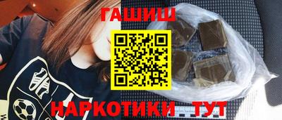 круглые Краснодар