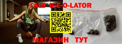 альфа пвп VHQ Краснознаменск