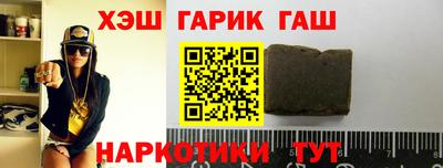 круглые Краснодар